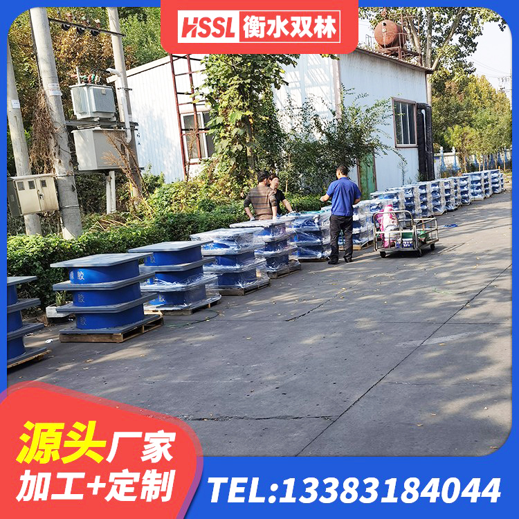 安州区高楼橡胶隔震支座源头工厂 安州区LRB1200铅芯橡胶隔震支座多少钱 安州区房屋建筑隔震支座生产厂家 安州区LNR支座 - 第5张